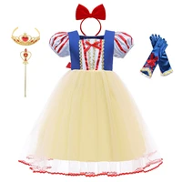 fantasia girls snow white dresses kids masquerade clothing pretty girl children tulle princess cosplay dress girls party clothes