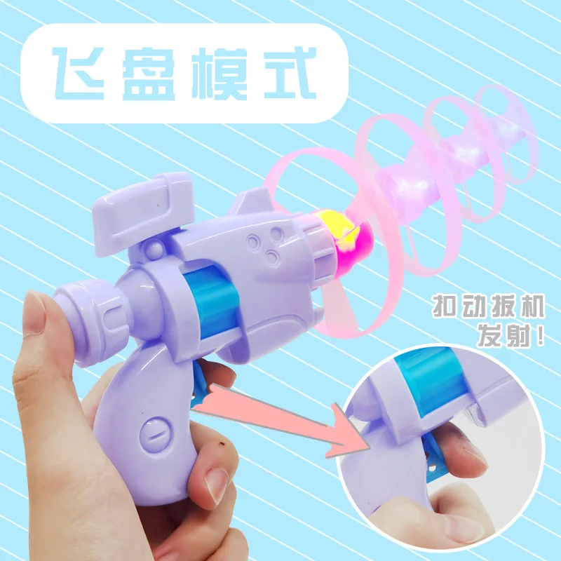 

Бамбуковая Стрекоза летающая тарелка с мигающим верхом наружная Детская игрушка пистолет Летающая в небо детское люминесцентное кольцо