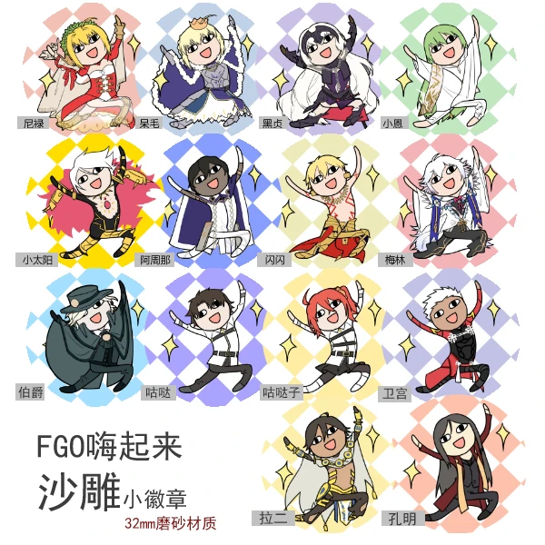 Аниме Fate/Apocrypha Jeanne d'Arc Merlin симпатичный значок брошь на пуговицах булавки