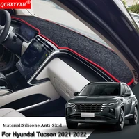 car styling for hyundai tucson nx4 2021 2022 auto dashboard protective mat shade cushion pad rose carpet mat cover accessories