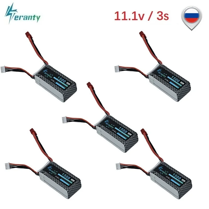 5 шт./компл. 3S 11 1 В 1500 мАч 35C литий полимерная батарея T/XT60/JST/EC3 штепсельная Вилка для