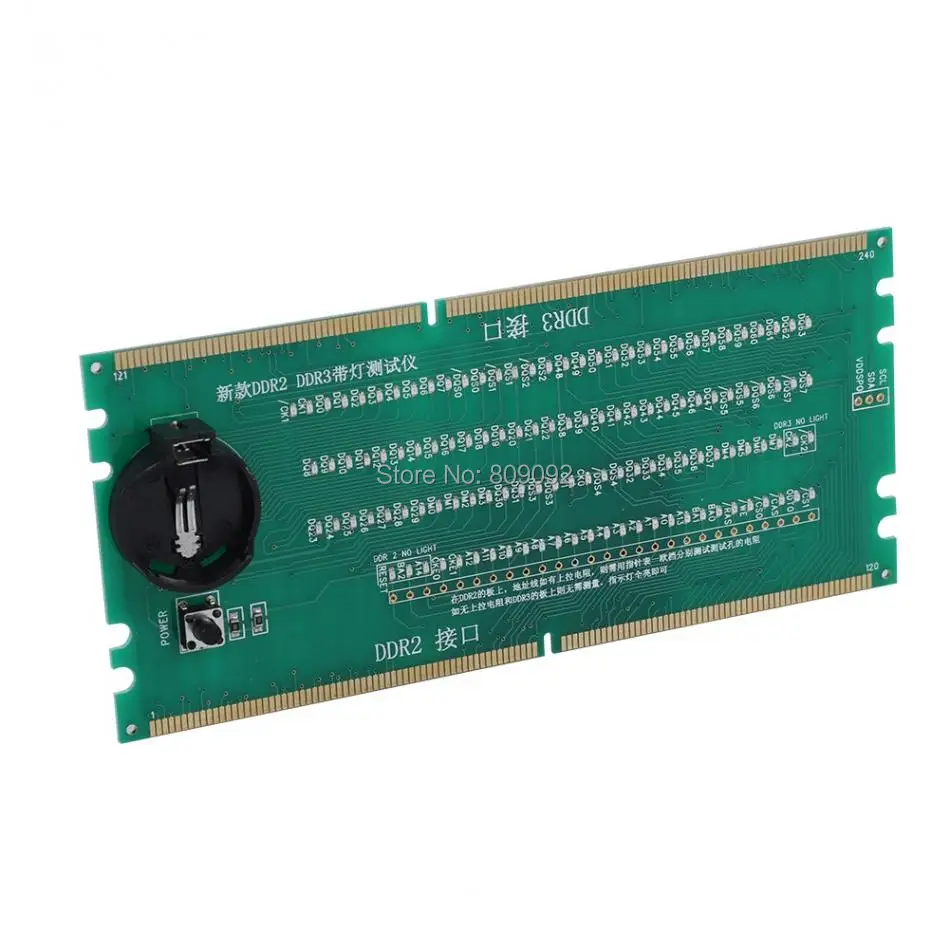 Два в одном тестовая плата материнской платы DDR2/DDR3 светодиодный светильник кой
