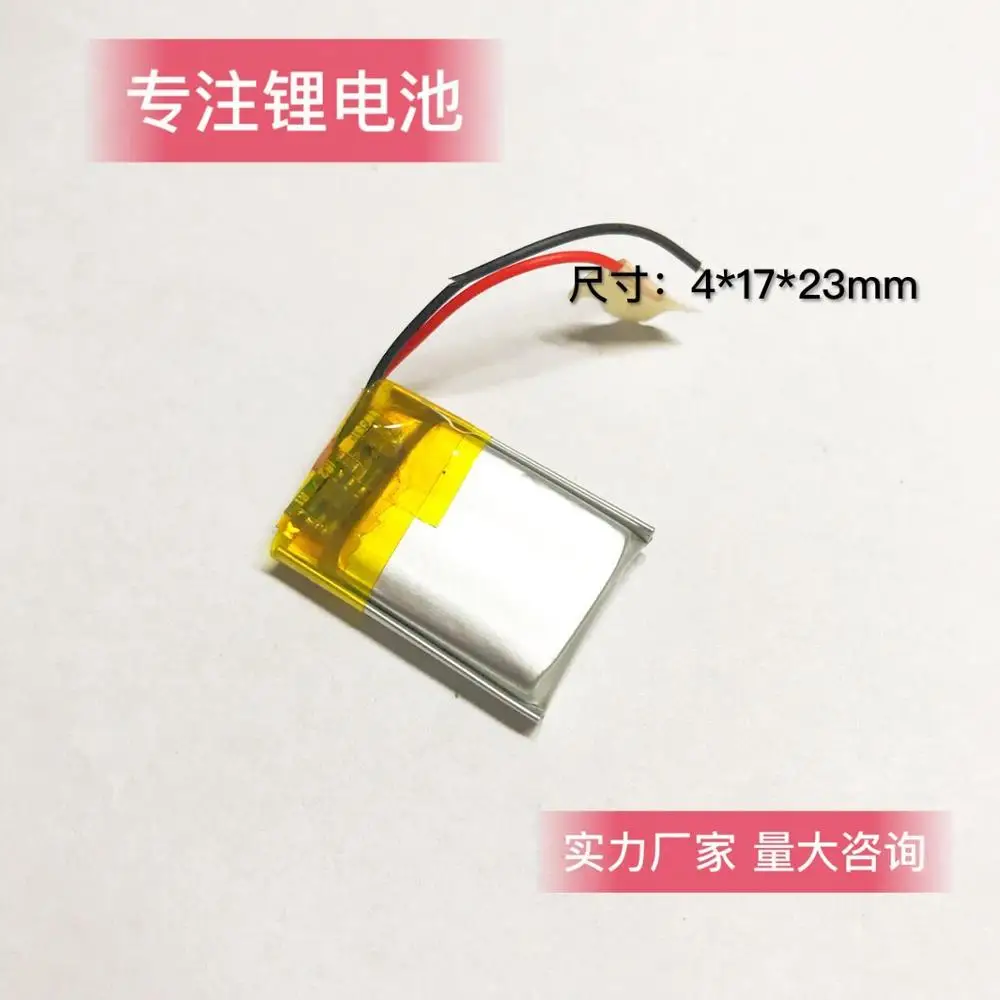 401623 401723 3 7 v 160mAh 23mm * 17mm 4mm Размер перезаряжаемый литий полимерный ионный