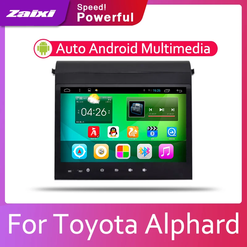 Для Toyota Alphard 2012 2013 2014 Автомобильная система Android 1080P IPS ЖК-экран Автомобильный