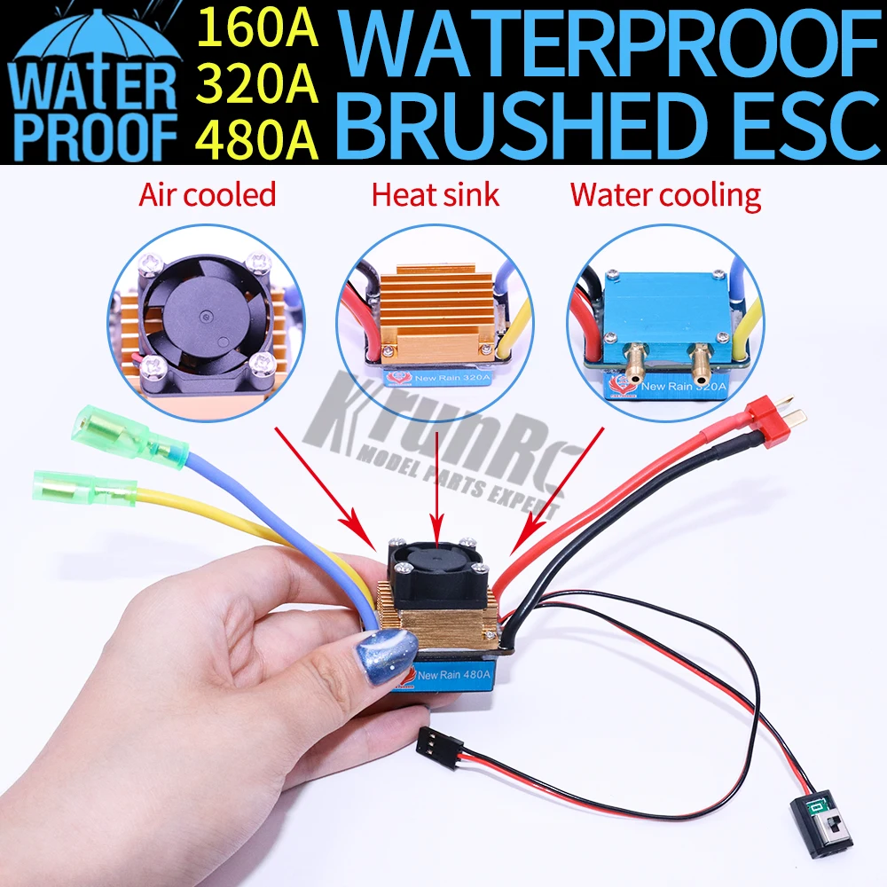 Радиоуправляемая лодка 160A / 320A 480A ESC 380/540/550 водонепроницаемый двигатель