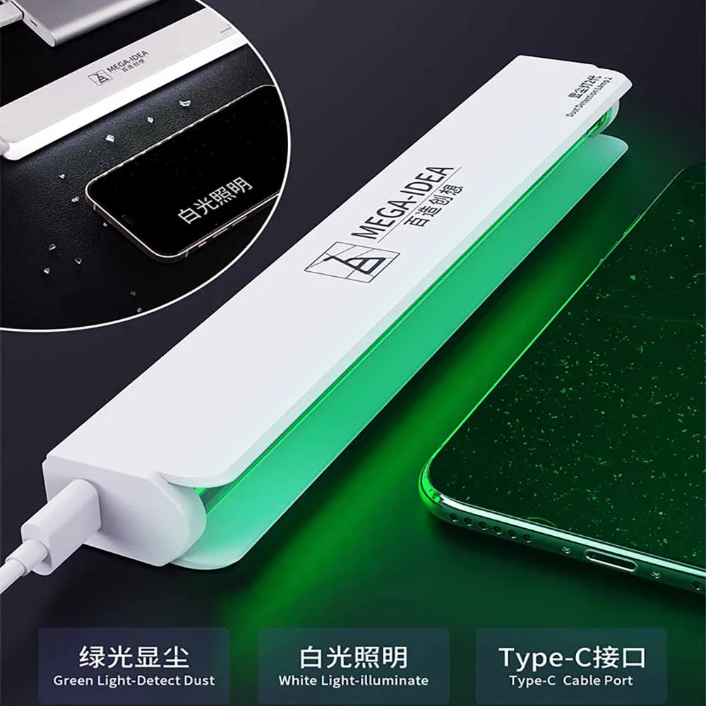 

Qianli Mega-IDEA Dust Detection Lamp for Mobile Phone LCD Screen Repair Dust Display And Check for Screen Scratches