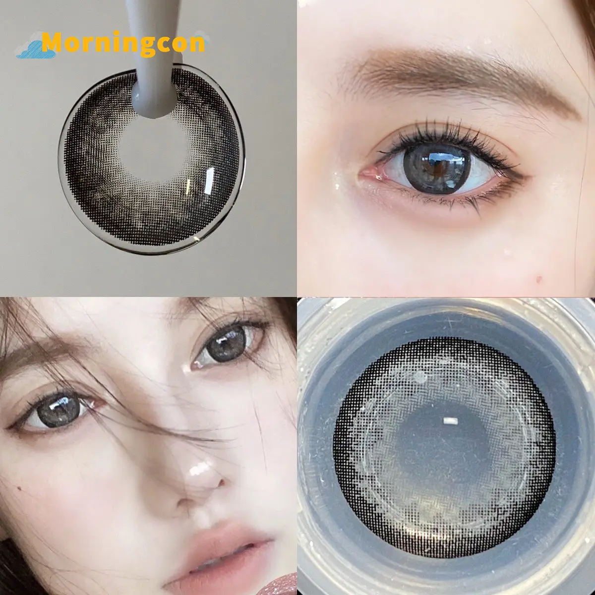 

MORNINGCON Paste Gray Myopia Prescription Soft Colored Contacts Lenses For Eyes Small Beauty Pupil Make Up Natural Yearly