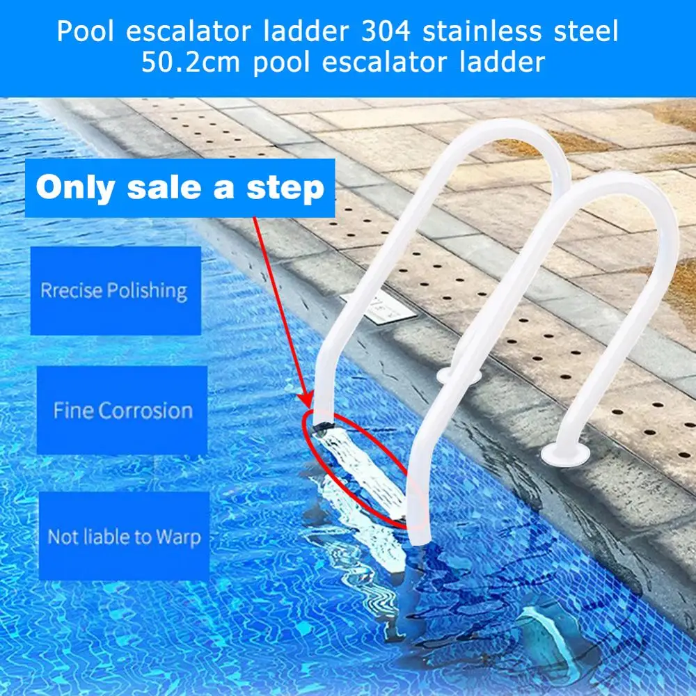 Эскалаторная педаль для бассейна из нержавеющей стали 304 подводная ступенчатая