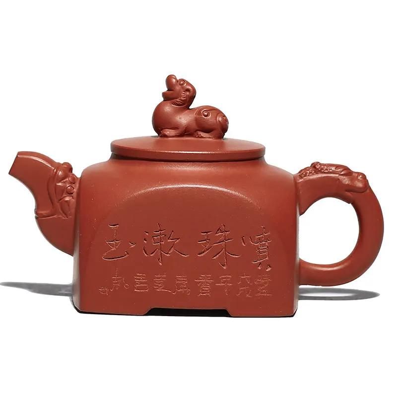 

Yixing purple clay pot, Cao Zhigang, hand-made cement, square pot goods