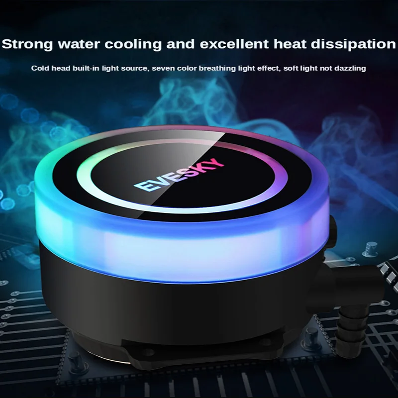 120 240 мм универсальный радиатор для ЦП с водяным охлаждением бесшумный RGB