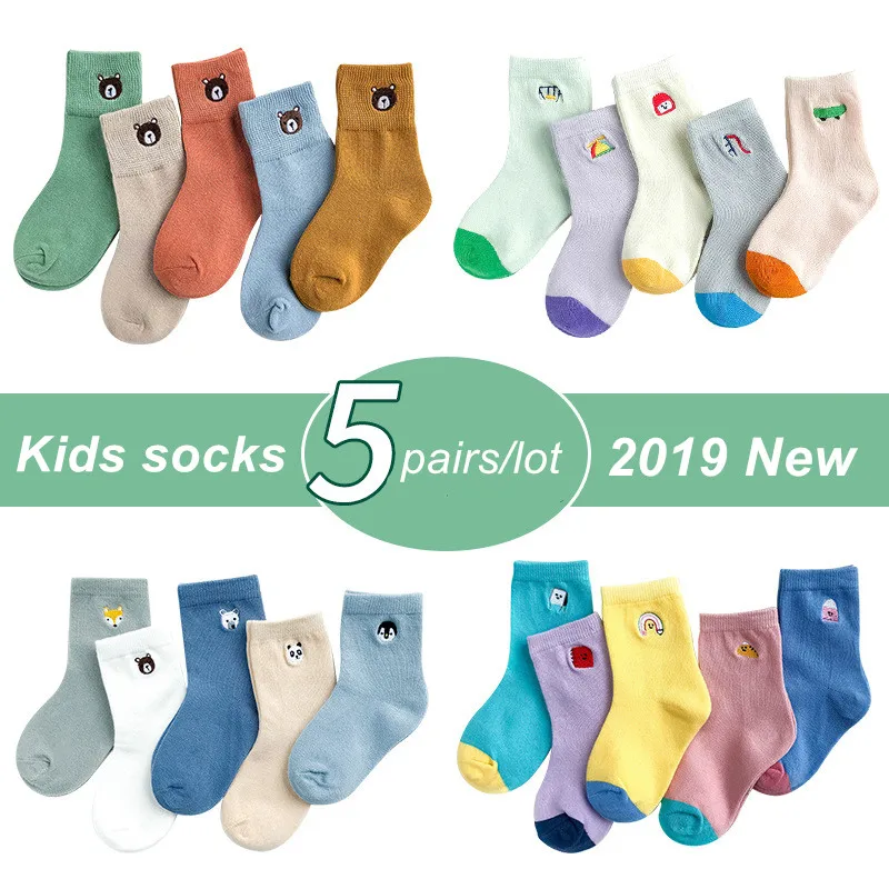 Партия из 5 пар Детские носки сезон зима осень Новинка детская одежда хлопка для