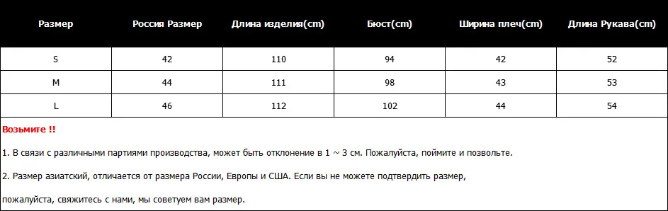 Женские повседневные однотонные двубортные пояса для верхней одежды офисное пальто шикарный погоны дизайн длинный Тренч CRRIFLZ Осенняя коллекция