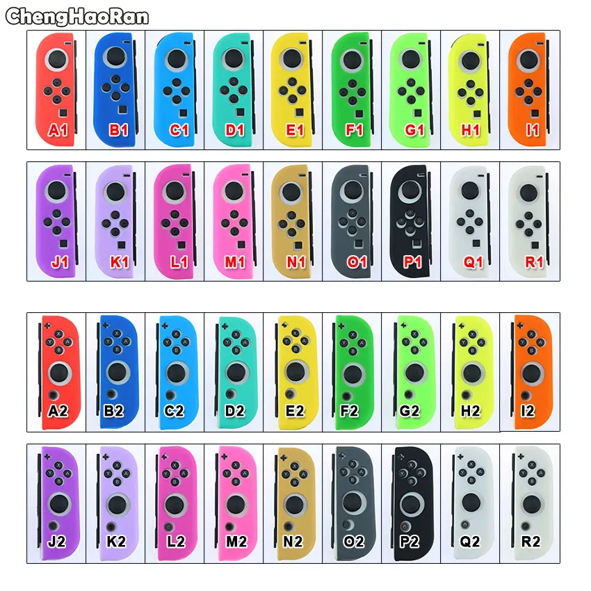 Мягкий силиконовый чехол ChengHaoRan с левой и правой стороны резиновый для Nintendo Switch NX
