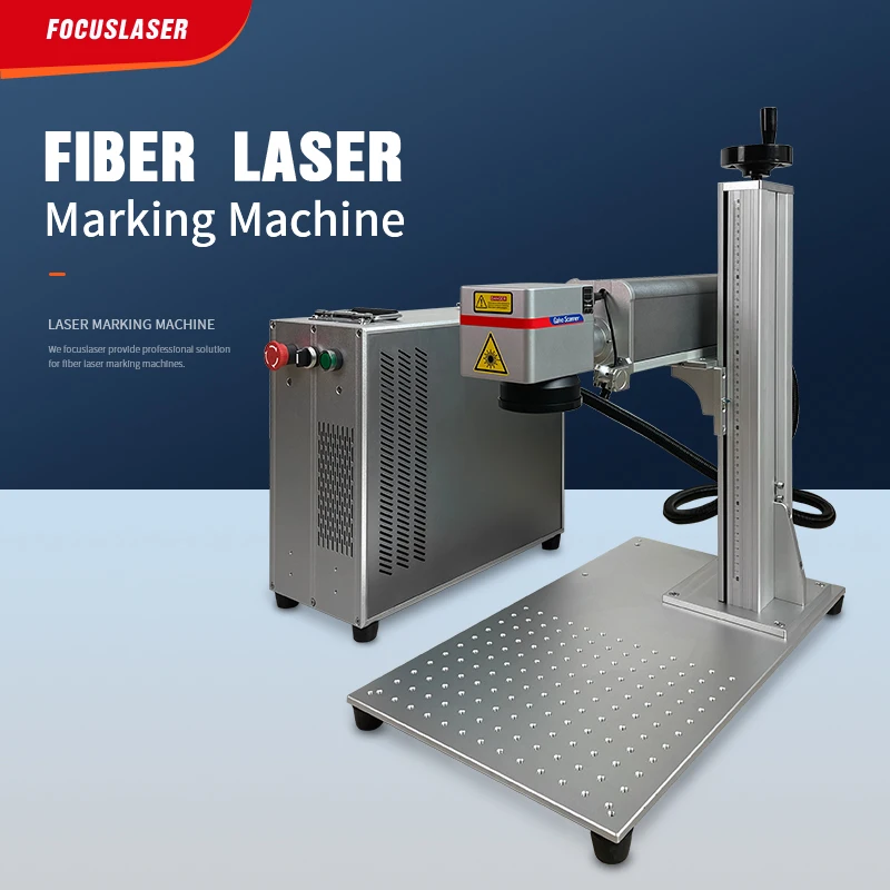 Волоконно лазерная маркировочная машина 20 Вт 30 50 Raycus лазерный источник BJJCZ