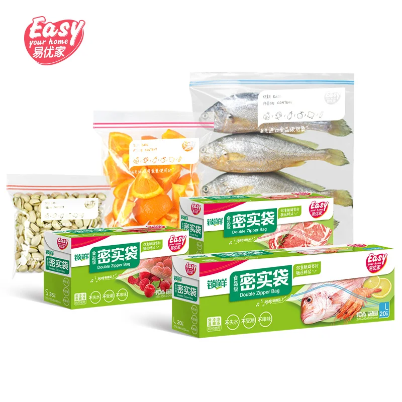 35 шт./компл. многоразовые свежие молнии ldpe мешок замораживания и нагрева