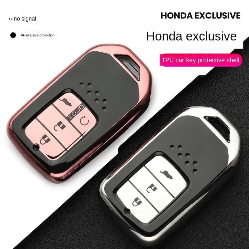 Подходит для Honda десятых поколения Accord ключ чехол Xrv 10 поколение Civic отель Haoying Lingpai