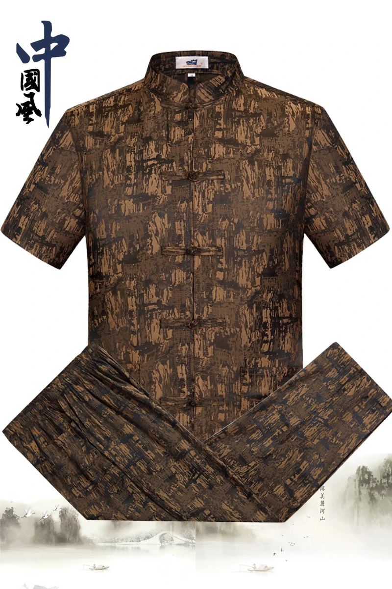 Костюм Тан для мужчин среднего возраста костюм с коротким рукавом рубашка из