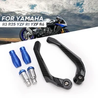 cnc aluminum motorcycle handlebar brake clutch levers protector guard for yamaha r3 r25 yzf r1 yzf handle bar mot o parts bike