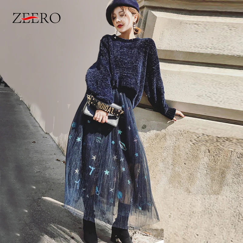 Корейская Осенняя зимняя женская одежда из двух частей романтичный Блестящий