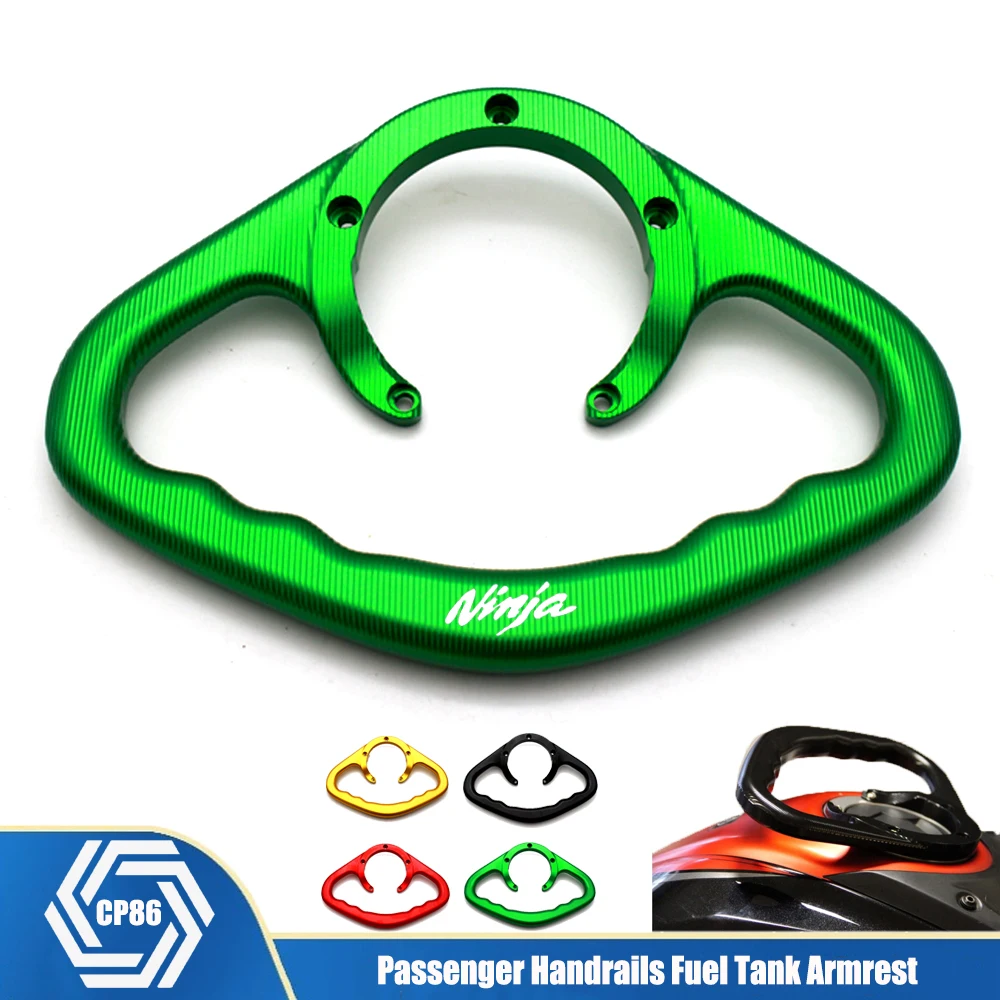 Для KAWASAKI ZX 6R 9R 10R 12R 14R NINJA 250 300 400 650 мотоциклетные пассажирские рукоятки ручной