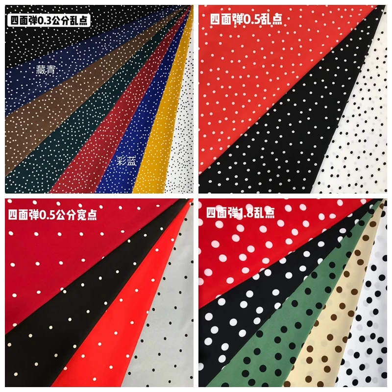 Микро-эластичная ткань в горошек из спандекса одежда тонкое мягкое