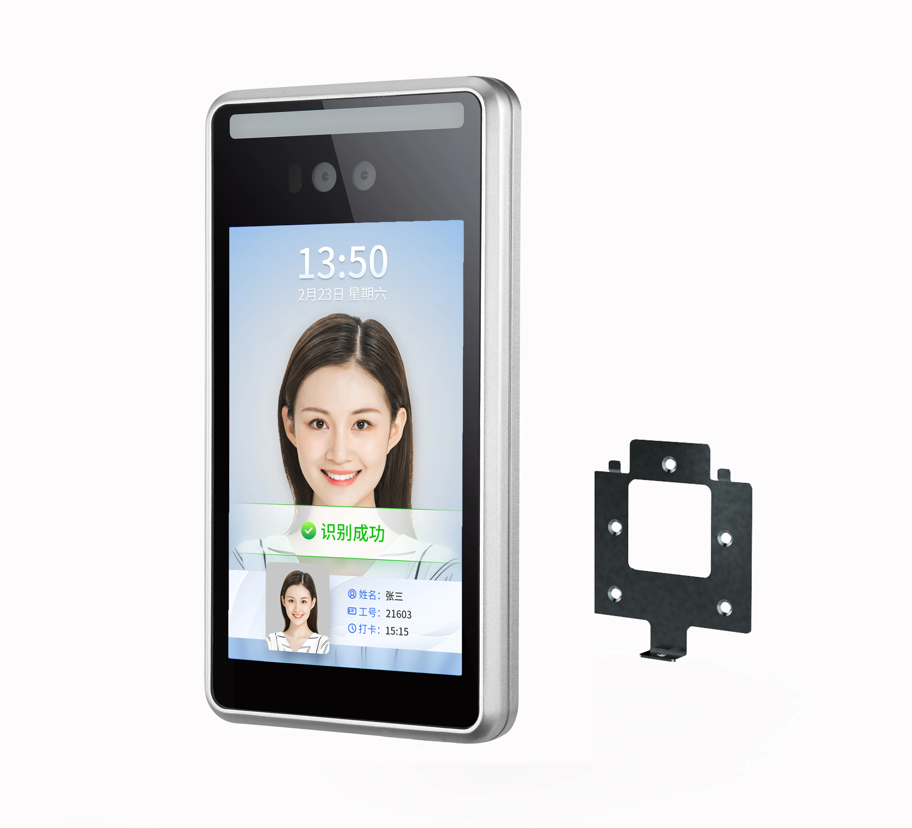 AI Face Recognition Access Control Turnstile Terminal 8 Inch Touhc Screen Thermal Thermoneter Detection Temperature Smart Scan |