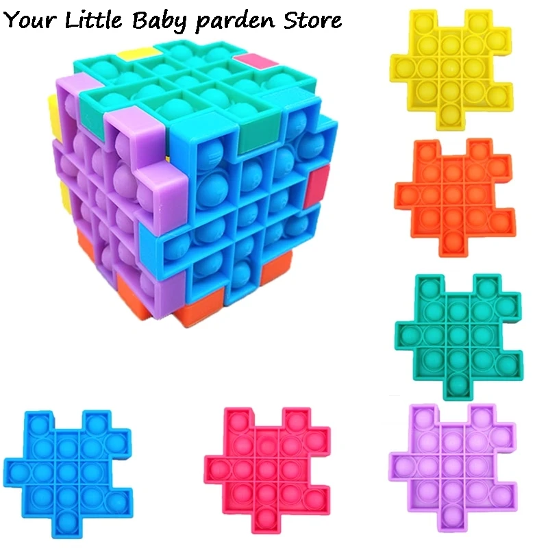 

Creative Children Adult Anti Stress Pressure Reliever Silicone Board Pops Cube Puzzle Toy Educational Fidget Desktop Toy Gift