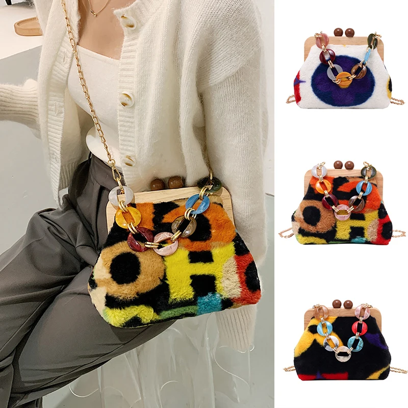 

Plush New Fashion Women Messenger Bag Modern Simple All Match Shoulder Bag Soft Furry Creative Women Color Handbag