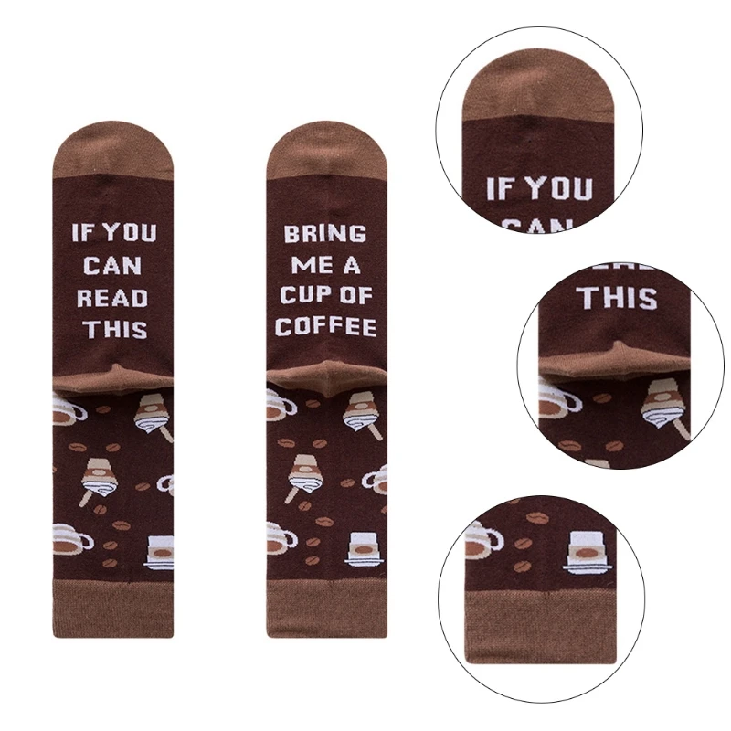 Новинка Красочные если вы можете прочитать эти носки приносите мне чипсы пицца