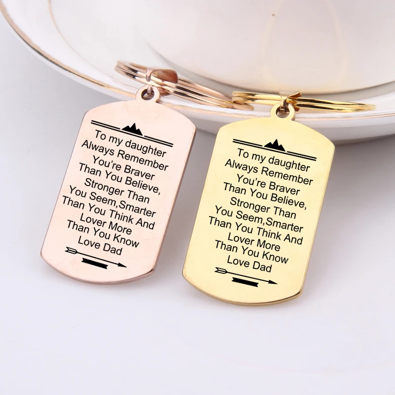 Подарочный Брелок для ключей от папы к дочери вы смелее чем верите сильнее