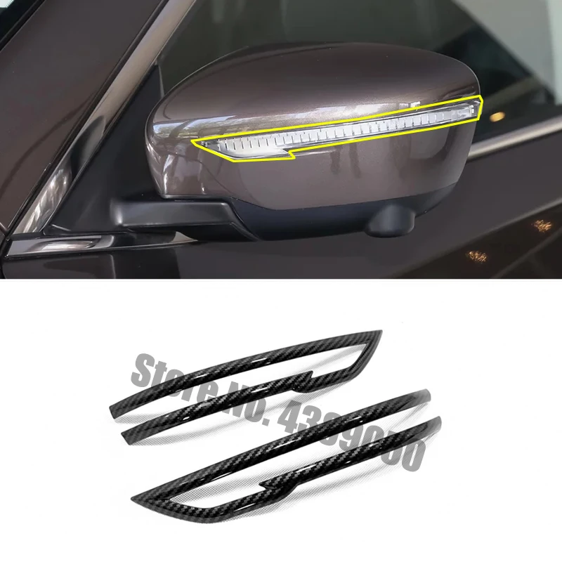 Аксессуары для Nissan Murano 2015 2016 2017 2018 2019 ABS углеродное волокно накладка на зеркало