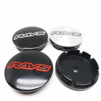 4pcs 56mm for rays wheel center hub cap cap emblem badge auto rims dust proof cover car styling accessories