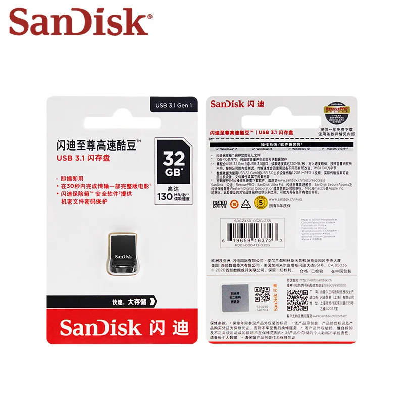 Sandisk Memory Stick CZ430 USB флэш-накопитель 256 ГБ 128 высокое Скорость 3 1 объемом памяти 32 Гб