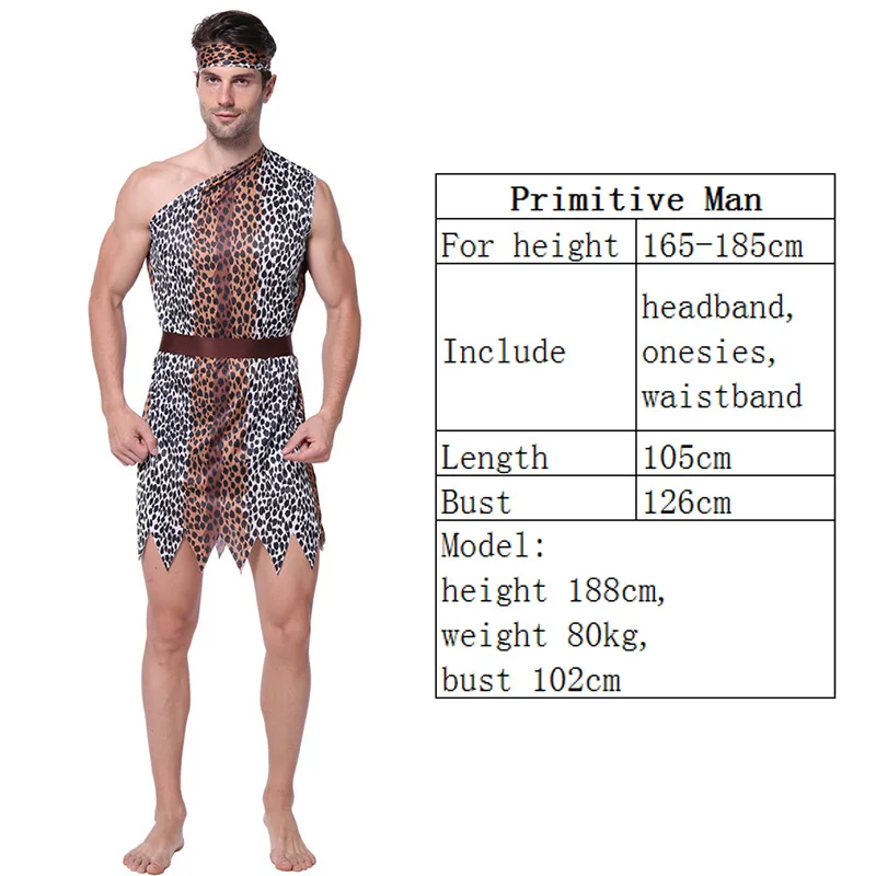 Карнавальные вечерние костюмы Пурим с леопардовым принтом примитивного