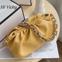 2021 luxury fashion classic female crossbody bag yellow shoulder bag with metal chain ladies large capacity regular handbag