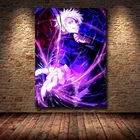 Постеры Jujitsu Kaizen Gojo, японское аниме, печать, четкое изображение комнаты, домашняя живопись, декоративные картины, Декор