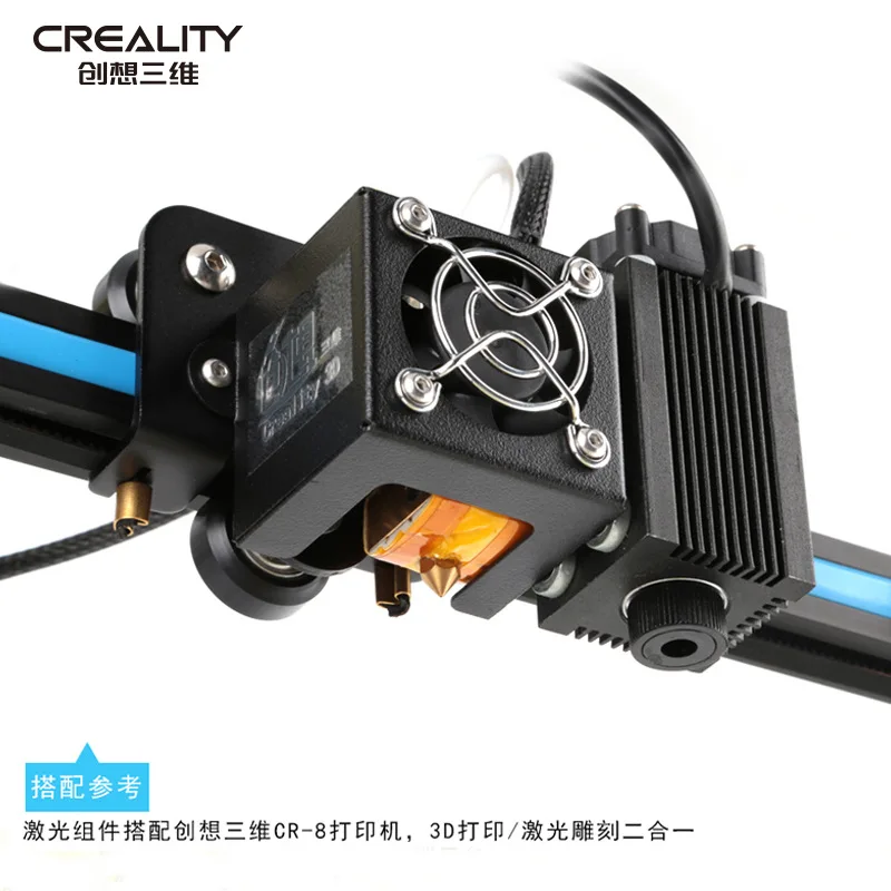 

3D принтер специальный лазерная головка 12V синего цвета с защитой от УФ-светильник в горошек в форме высокой мощности лазера