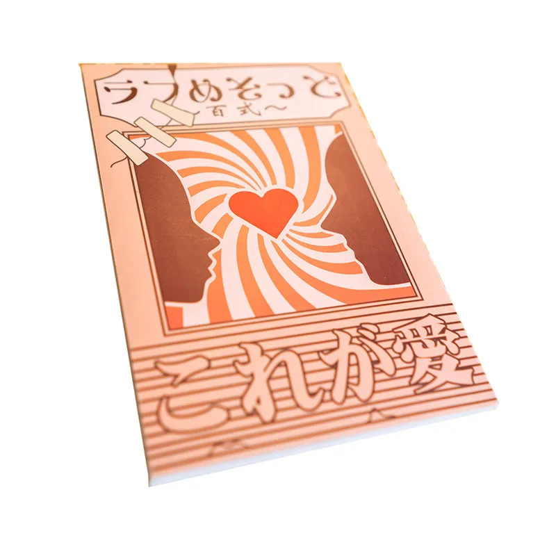 Тетрадь с унитазом Hanako-kun Love Guide Nene Yashiro реквизит для косплея аниме Yugi Amane - купить