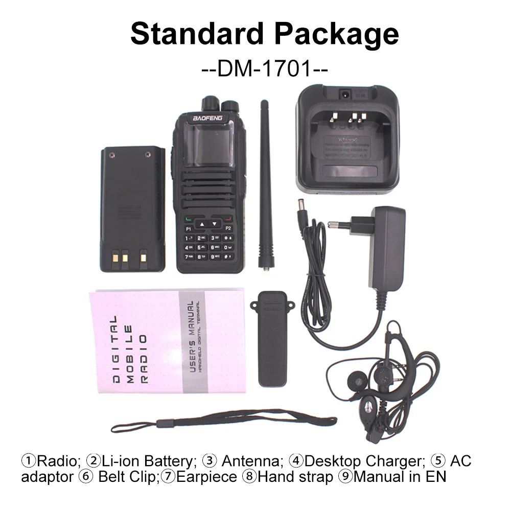 Baofeng Двухдиапазонная vhf uhf аналоговая цифровая рация DM 1701 Tier 1 + 2 Любительская