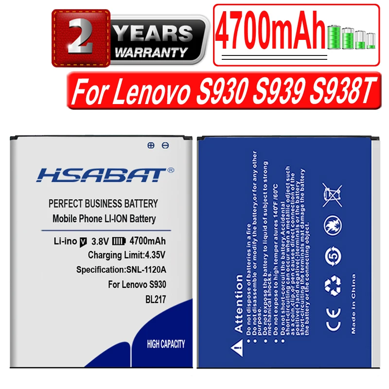 HSABAT Новый 4700mAh BL217 аккумулятор большой емкости для Lenovo S930 S939 S938t