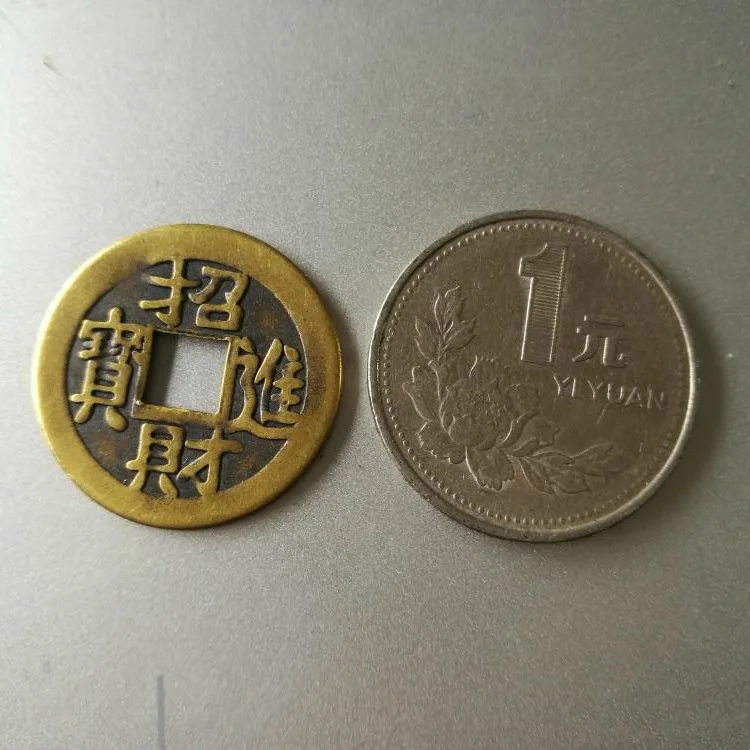 

LAOJUNLU Imitation Antique Copper Coins Positive Lucky Treasures Back Gossip Protection Family, 2.3cm in diameter
