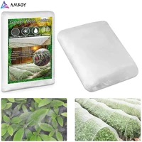 garden vegetable insect net cover plant flower care protection network bird insect pest prevention control mesh 610m long