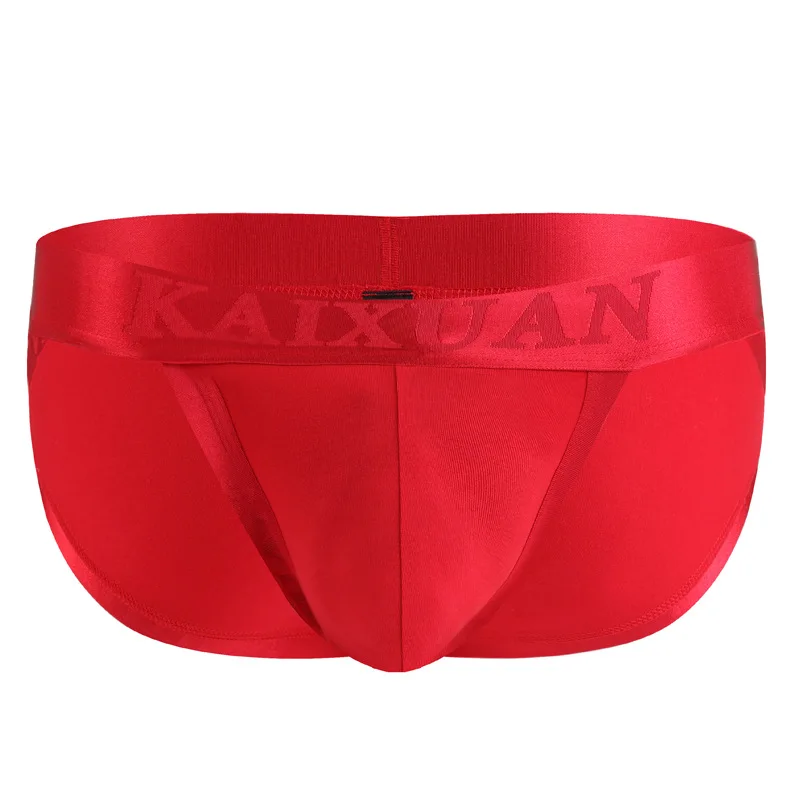 Трусы-боксеры мужские с заниженной талией дышащие мешочком для пениса |