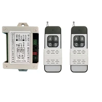 remote control dc12v 24v 4ch rf switch relay receiver and transmitter for garage remote control and remote light switch