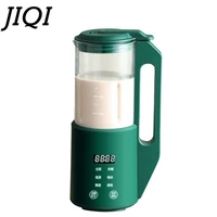 jiqi 350ml household soy milk machine automatic fruit juicer vegetable extractor food blender food processor filter free 220v