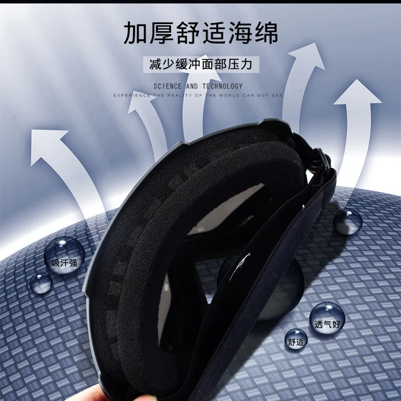 Очки для активного отдыха тактические очки взрывозащищенные стрельбы | Спорт и