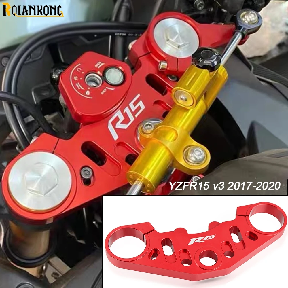 

New For YAMAHA YZF R15 YZFR15 V3 2017 2018 2019 2020 Motorcycle Protection Plate direction modification Performance triple clamp