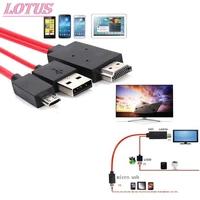 micro usb hd mi 1080p hd tv cable android phone adapter 1pc