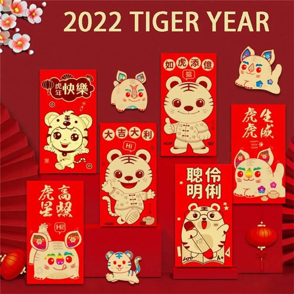 

Mascot Gift Year Of The Tigers 2022 Year Red Packet Festival Money Packets Tiger Red Envelopes Lucky Money Hongbao