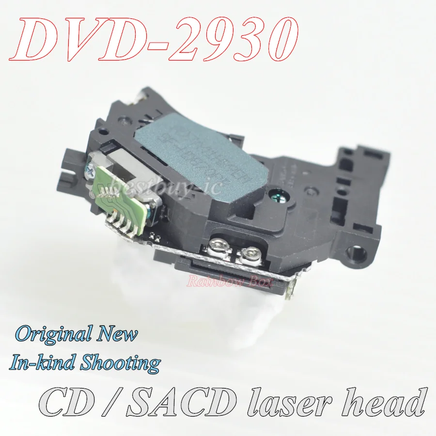 Новые Запасные линзы для лазерной цифровой фотосъемки DVD2930 DVD-2930 DVD 2930 Optical Bloc |